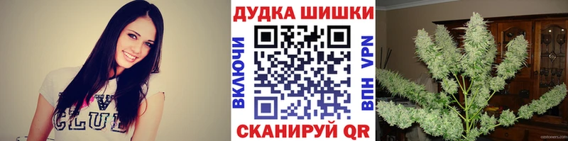 Купить наркотик Талица A-PVP  БУТИРАТ  Галлюциногенные грибы  Марихуана  ГАШ  Мефедрон 