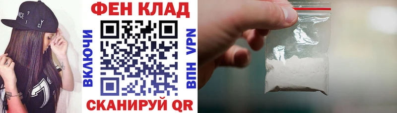 Amphetamine 98% kraken сайт Талица