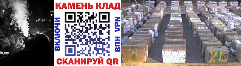дарнет шоп  Талица  гидра   ГАШ гарик 