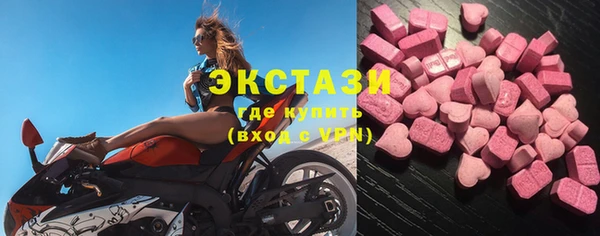 MESCALINE Алзамай