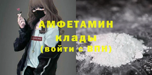 бошки Алексеевка