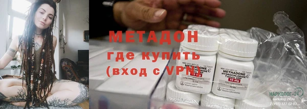 бошки Алексеевка