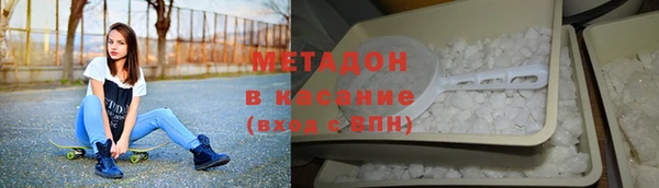 MESCALINE Алзамай