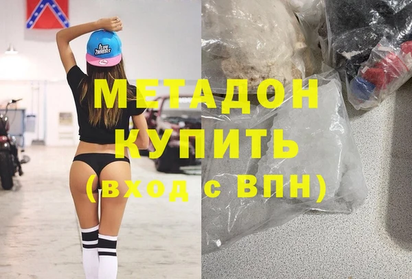 бошки Алексеевка