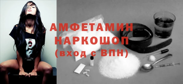 бошки Алексеевка