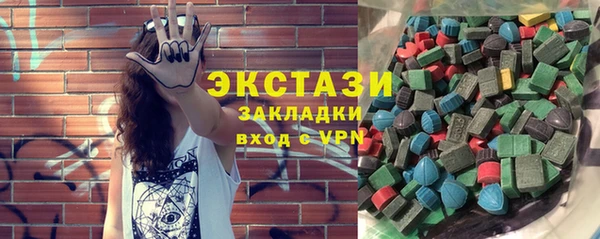 прущая мука Алексин