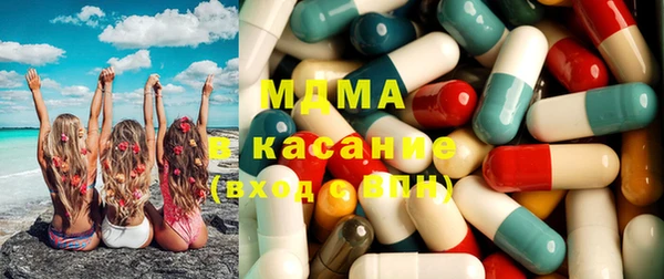 MESCALINE Алзамай