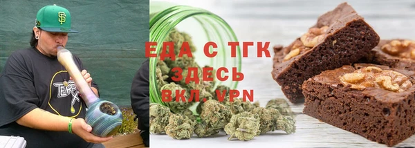 МДМА Переславль-Залесский