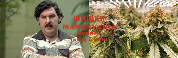 бошки Алексеевка