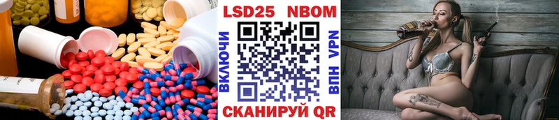 Лсд 25 экстази ecstasy  Талица 